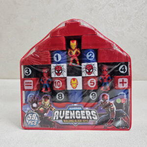 Τουβλάκια Avengers με τσαντούλα