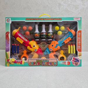 Όπλα Δεινόσαυρος με μαλακές σφαίρες