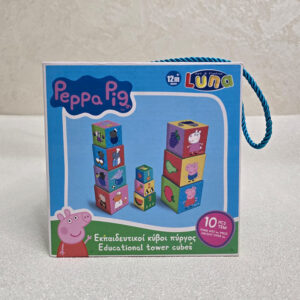 Peppa Pig Εκπαιδευτικοί κύβοι