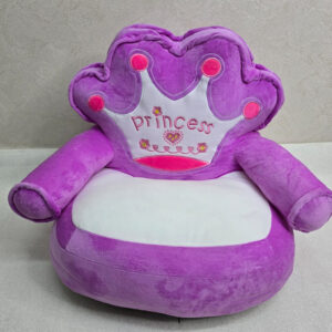 Πολυθρόνα Πριγκίπισσας