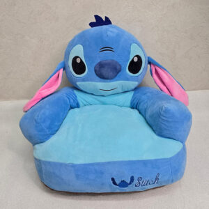 Πολυθρόνα Stitch